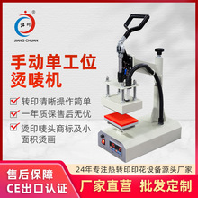 քӆιλCOCCˠC荠CӡؘIСeCDӡСOC