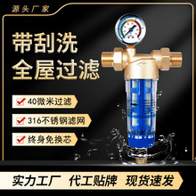 ǰ���^�V�����Î���ϴǰ�˴���������ܵ��Vˮ�������ˮ��ˮ��