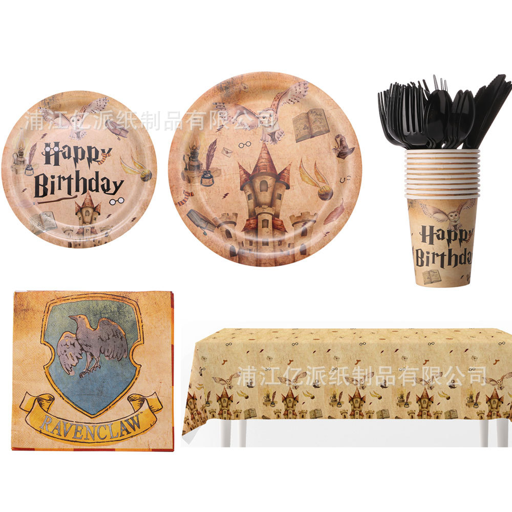 Dibujos animados Harry Potter tema de la escuela de magia fiesta de cumpleaños bandeja de papel taza de papel toalla de papel mantel de papel decoración de banner