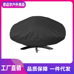 Oxford Cloth Barbecue Cover for Outdoor Picnics, Dustproof Grill Cover, Bbq Rain Cover, Oil-Proof and Waterproof, Available in Multiple Sizes