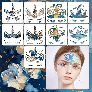 Cross-border Hot Selling Facial Painting Template Children Animal Facial Painting Template Advanced Makeup Hollow Template Wholesale