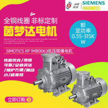 �����_����늙C2�O1MB0063ϵ��0.75KW-315KW���w����IE3 BT4 F��