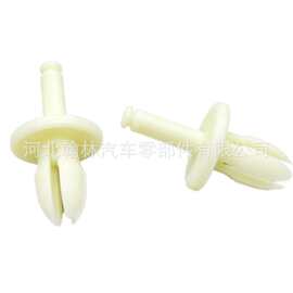 5K0837975A适用大众汽车尼龙车窗调节器推式固定扣穿心钉膨胀卡子