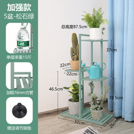 5개 세트 강화형 - 청록색