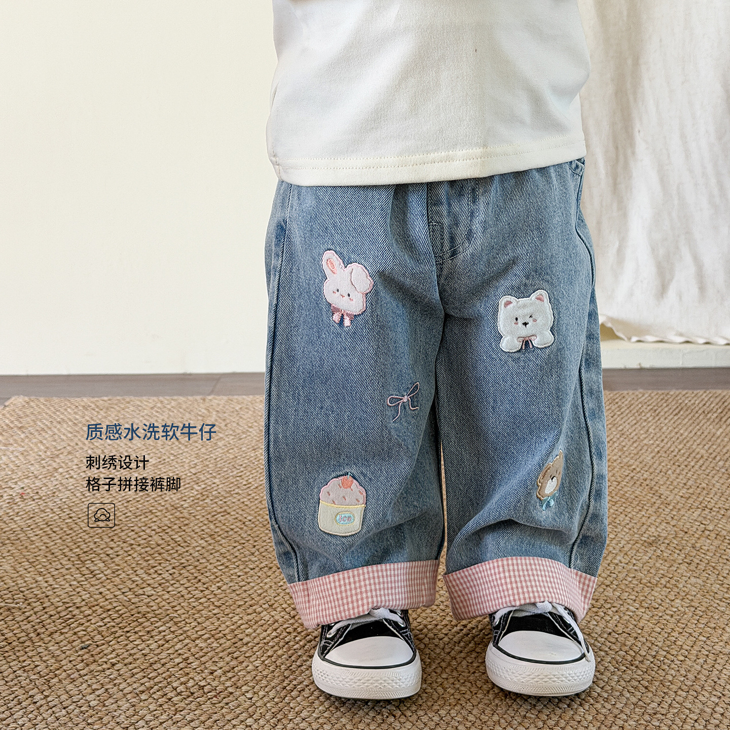 蔗梨童装女童裤子春装2026新款洋气儿童牛仔裤阔腿裤婴儿女宝长裤