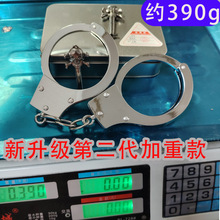 390g������H�ֿ��_���_����`���d�{�̑��P���ֿ�羳���R�d