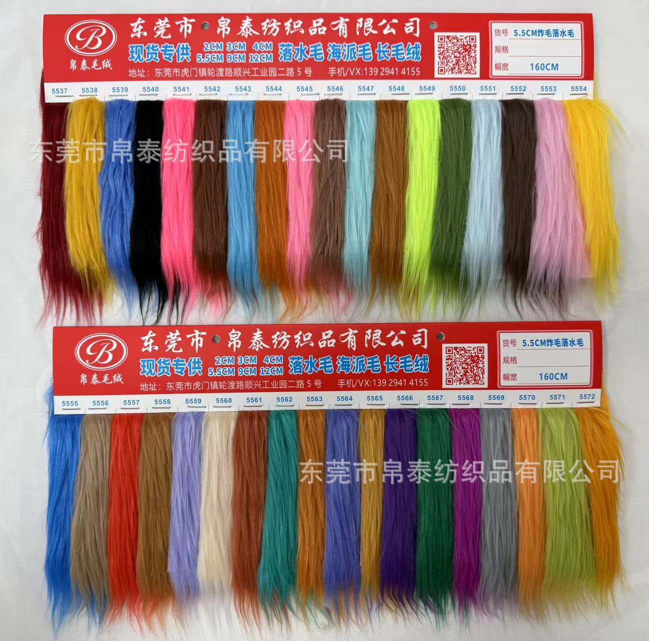 2e57c97f838eaaf11dcf188def9b39