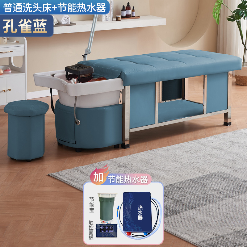 Cama de masaje de terapia de cabello para salón de belleza especial de peluquería calentador de agua de temperatura constante de circulación de agua fumigante tailandés lavabo de cabello