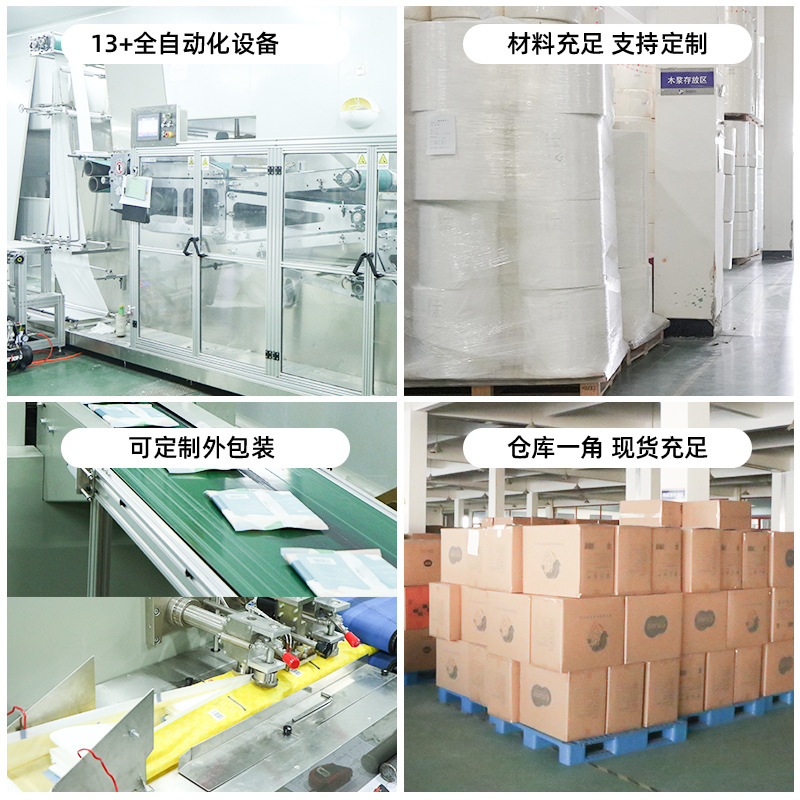 Dexiong Hotel & Travel Household: Wholesale Disposable Toilet Seat Covers in Individual Packaging—Specifically Designed for Postpartum Care During Confinement Period
