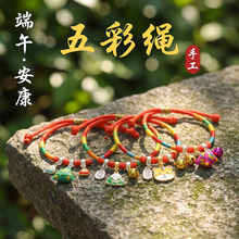 ���繝����KС�Y�������ֹ����ƃ�ͯ������未���W��ȫ��С�YƷ
