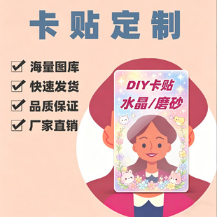 ��������ˮ�����Nĥɰ������߅���N�������diy������N��