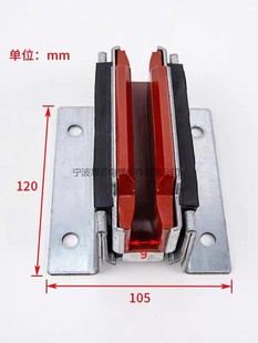 Elevator guide Shoe Car main rail guide shoe sliding counterweight shoe lining groove width 9mm 10mm 16mm accessories