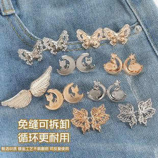 �Ї��Y�����ی���ƽ�׿ɲ�ж�����p����Ů��ѝȹ�����Ĵ�С����
