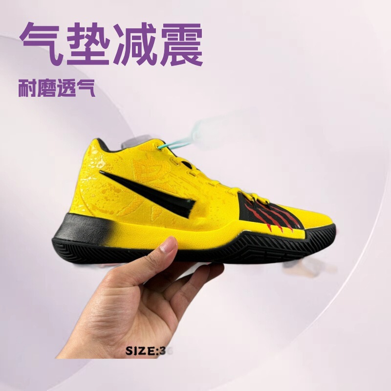 Putian Cross-Border Pure Original Factory 3rd Generation Authentic Air Cushion Kyrie 3 Breathable Shock-Absorbing Wear-Resistant Men's and Women's Basketball Shoes Putian Cross-Border Pure Original Factory 3rd Generation Authentic Air Cushion Kyrie 3 Breathable Shock-Absorbing Wear-Resistant Men's and Women's Basketball Shoes