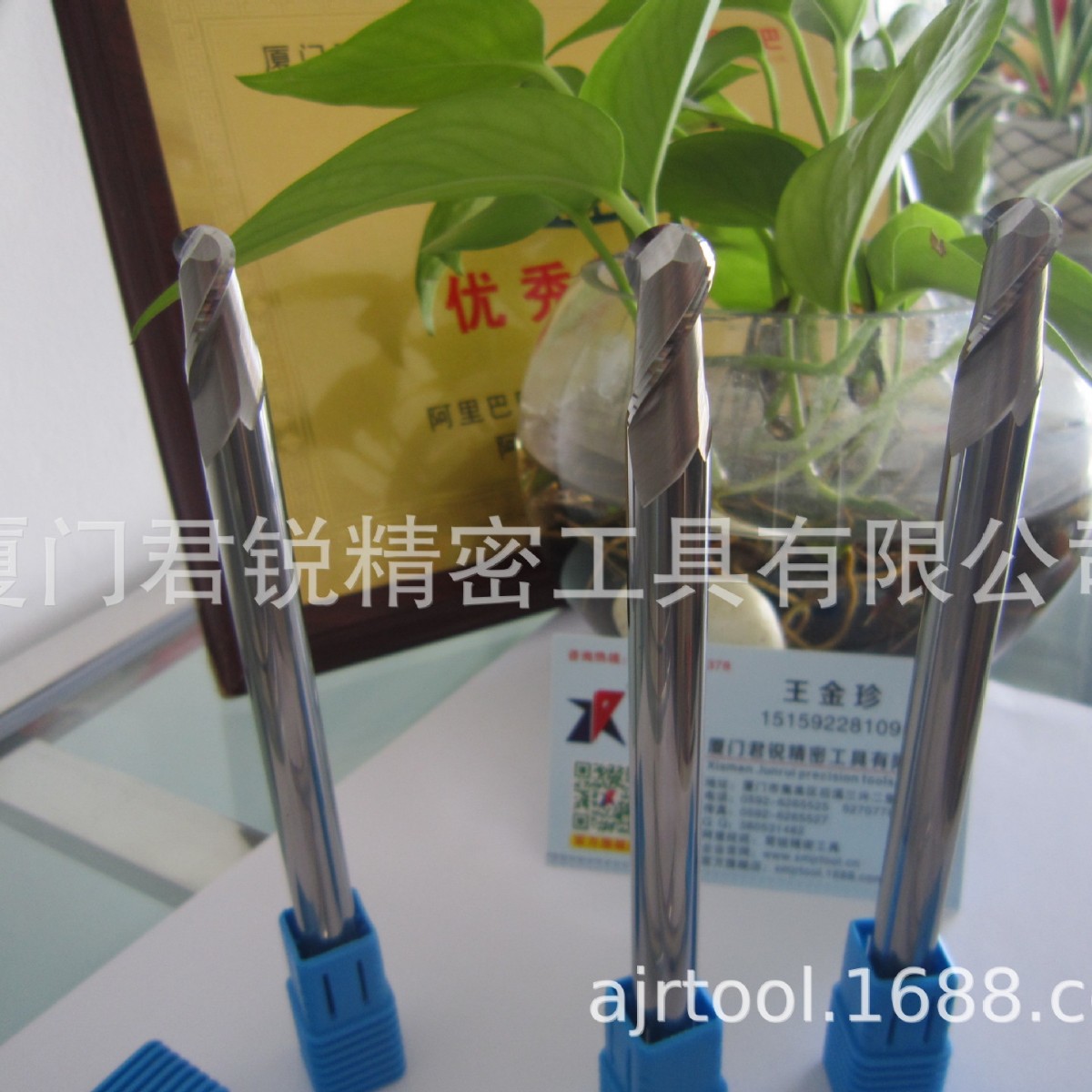 AJR供应钨钢铝用球刀 合金球头铣刀 专用铝用HRC50-52度现货