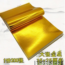 ��Ԫ���� ���a���� ���^�� �Bɏ�� ���������ڽ̼�����Ʒ���l