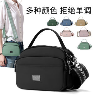Small bag, shoulder bag, nylon trend handheld one-shoulder bag, Korean style