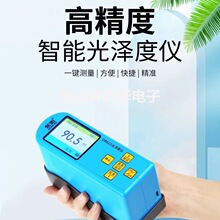 �|���ɃxDR60A�νǶȹ�ɶ�ӋDR61S �߾��ȱ�yʽ��ɜy���x