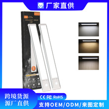 �羳�������w�Б�ҹ����ճ�����o������������P����led���l