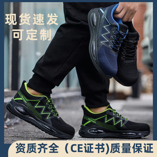 2024�¿���ҷ������ͷ����w���ڱ�Ь���\���LCE�C���ȫ���oЬ
