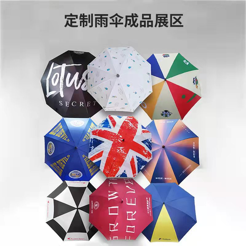 一键复制_20231218222941