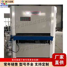 ̨ʽ��Ē����O�� ���ٰ���撁�ⷭ�C ̨ʽƽ��ľ����ɰ�O��