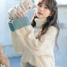 高领毛衣女秋冬加厚外穿2025新款温柔复古日系慵懒风宽松针织上衣