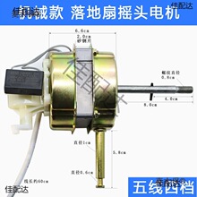 ��L��늙C�p�L���S��̨��ͨ������R�_���C�^5��4�n��̫��