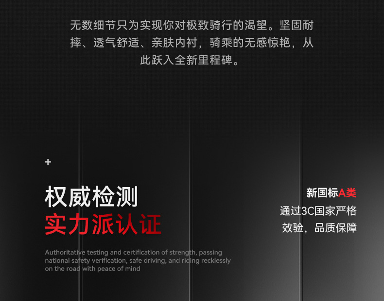 3C/DOT certification motorcycle helmet double lens big tail bluetooth full helmet unisex electric car helmet