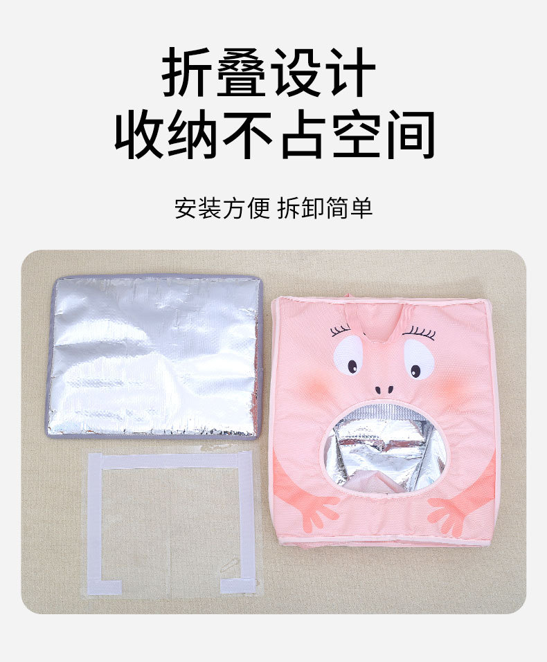 宠物空调房详情_07.jpg