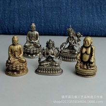 仿古纯铜小佛像摆件观音菩萨药师佛寸佛文殊菩萨实心口袋佛 批发