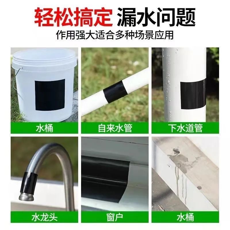 微信图片_20250303085602