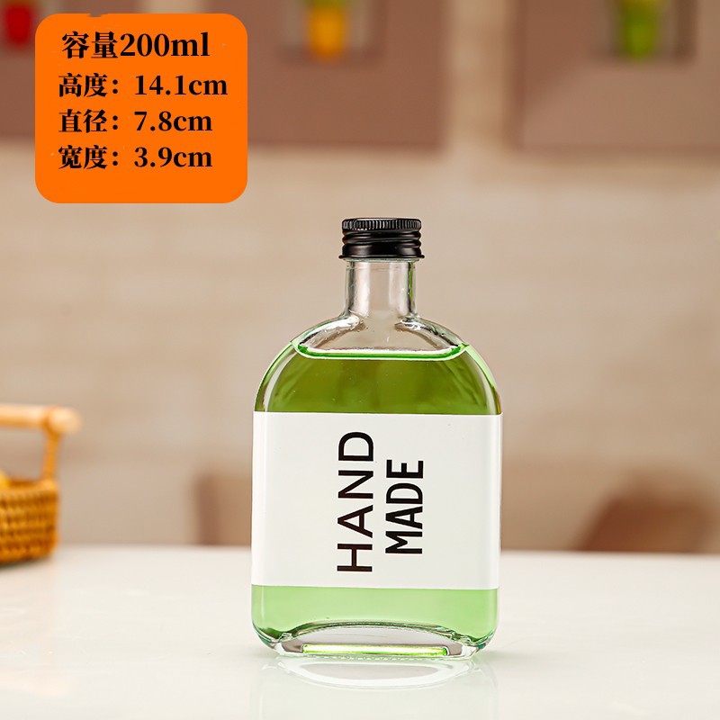 검은 뚜껑이있는 200ml 아이스 티; 투명