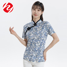 �A�I���L��zt������ʽ�P�����I���������@��ɣ�Q�z����Ů���¿�