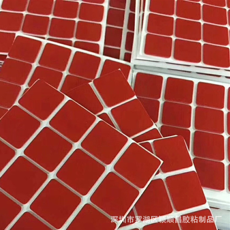 3mm加厚亚克力泡棉双面胶 纳米微吸胶片防水海绵胶垫高温汽车胶贴