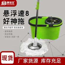 免手洗懒人旋转拖把双驱动好神拖清洁拖把手压拖布墩布桶套装批发