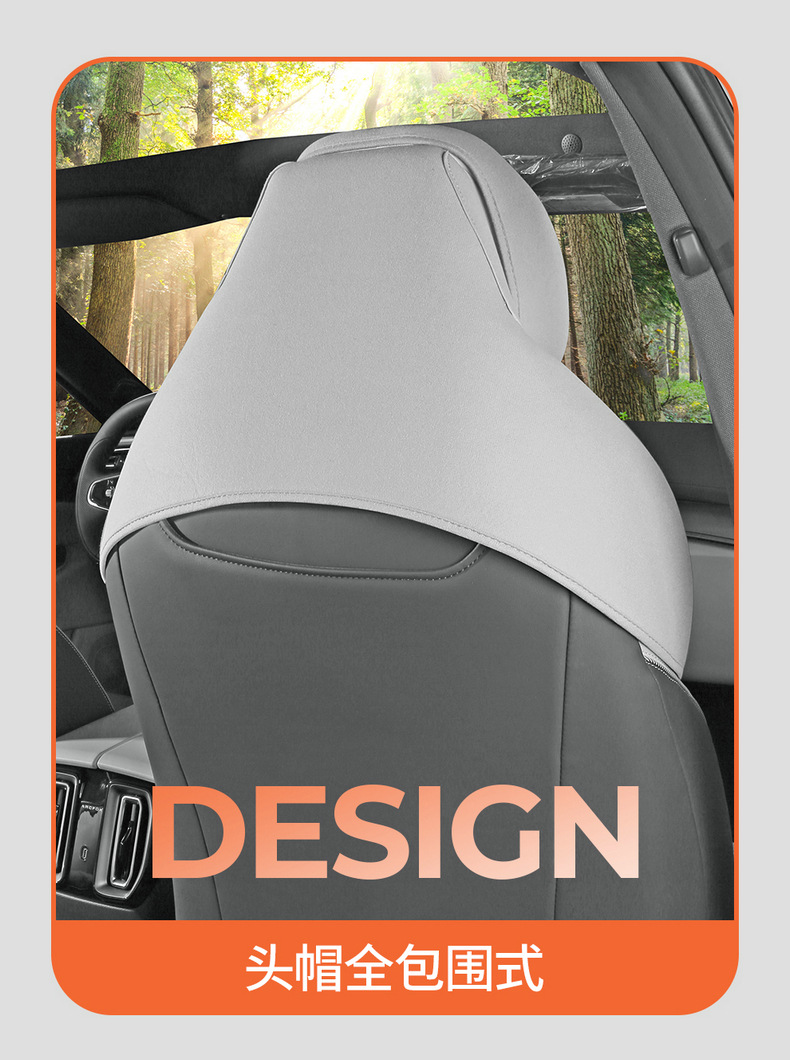 26 Models of Baic New Energy Arcfox Alpha S5 Seat Covers, Suede Four-Season Special Seat Covers, Interior Car Seat Cushions