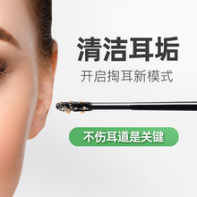 һ�����Ͷ��޺�ճ��������ճ��ʺ�޺��ڶ����������ճ��ʽ�ڶ���