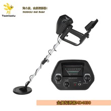 MD4030����̽�y���������̽�y�x������̽���������S���y�๦��