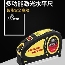 ����Ͷ����ˮƽ��䓾���3��1�๦��ʮ���c��t���˾��x5.5��18F