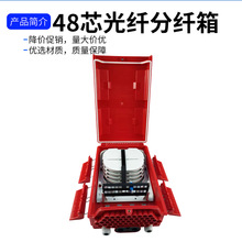 48о���w���w����w����ֹ���ǵ����w���x��SC/LC