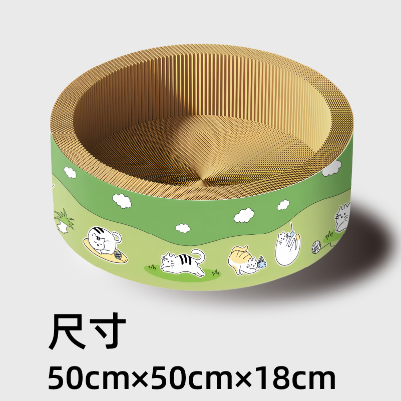 Redondo elíptico agujero profundo gato agarrar placa en forma de tazón gato nido ultra grande resistente al desgaste agarrar papel corrugado no desecha gato nido