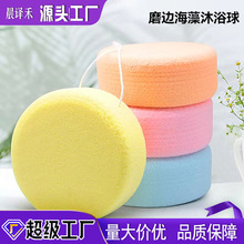 gĥ߅ԡdXXL̖Ęϴ躣dK