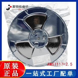 ȫ��ԭ�b AMS1117-2.5 AMS SOT223 ���b �M�ڽ��� ic