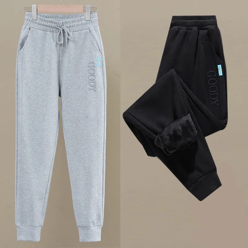 New fleece-lined thickened pants women's winter Korean style loose ankle-tied slimming elastic waist casual trousers harem sweatpants New fleece-lined thickened pants women's winter Korean style loose ankle-tied slimming elastic waist casual trousers harem sweatpants