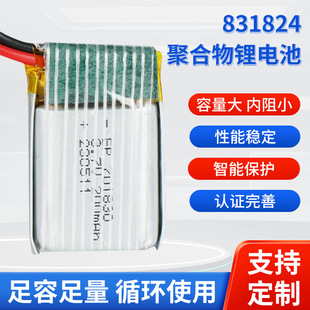 ���������݃xܛ����x��늳� ������� ��� 8.3mm�ۺ����늳�