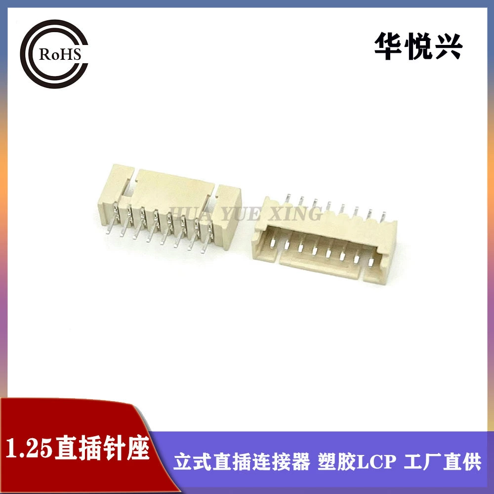 1,25 вертикальное прямое гнездо штифта Гнездо с изогнутым штифтом 180 ° C LCP жаропрочный подключаемый разъем 2A 3A