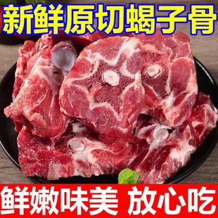 ���ż���ϐ������С�����Ź���������عǴ�������Ÿ�������