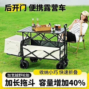 ����¶�I܇���ۯB����܇Ұ�IС��܇�I������܇�ؔ�Ұ�ͱ�yС��܇