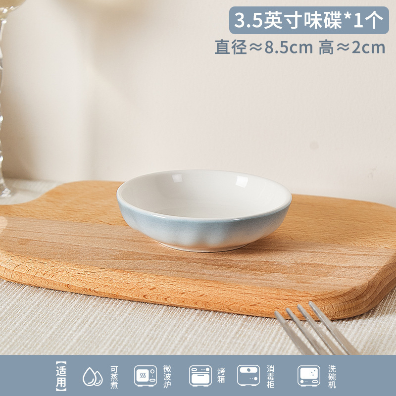 釉下彩法式花边陶瓷饭碗家用新款饭碗碗筷碗盘餐具套装送礼品乔迁|undefined